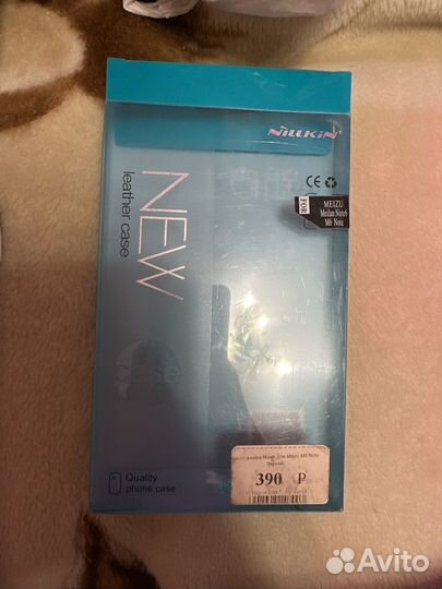 Защитное стекло