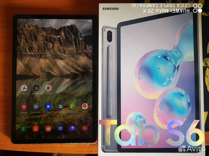 Samsung galaxy Tab s6 (SM-T865)