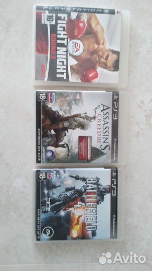 Диски на ps3