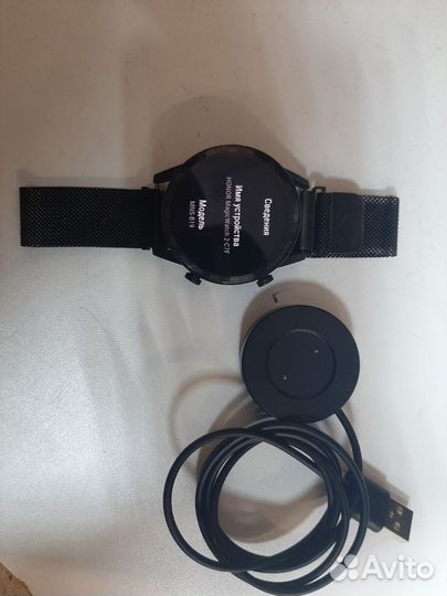 Умные Часы Huawei Honor MagicWatch 2 (MNS-B19)