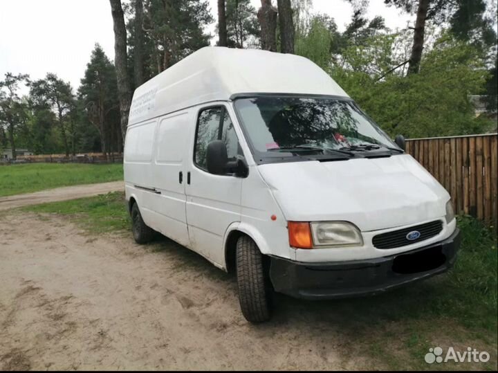 Грузоперевозки,переезды