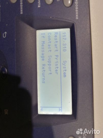 Xerox Phaser 6180 MFP