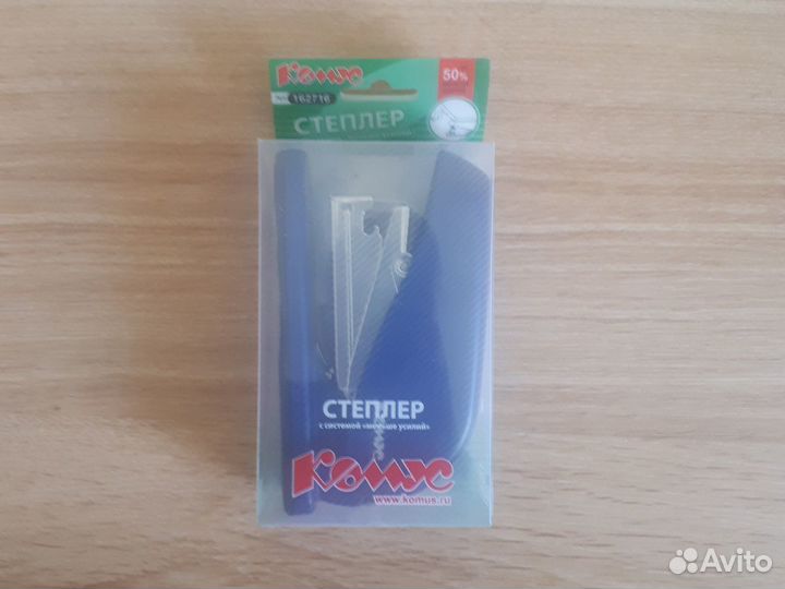 Степлер с системой 