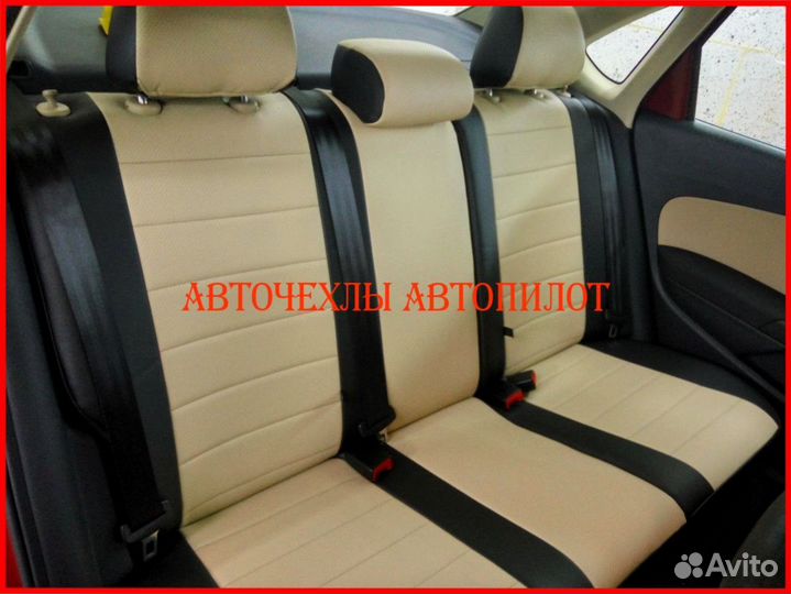 Чехлы Автопилот Volkswagen Polo 1 из экокожи