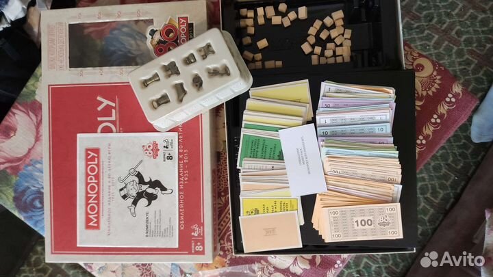 Монополия коллекционная