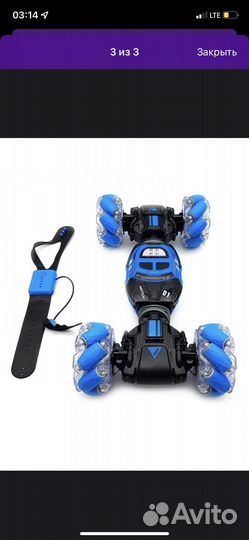 Радиоуправляемая машинка для дрифта