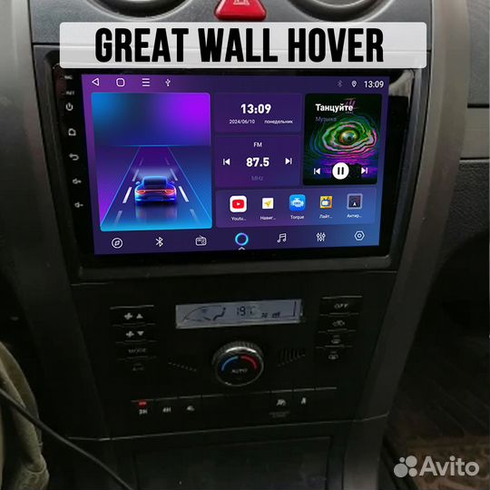 Магнитола Topway great wall Hover Haval H3 H5 4/64