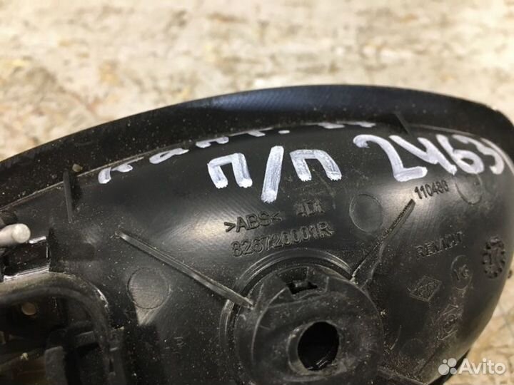 Ручка двери внутренняя Renault Kaptur