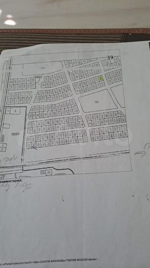 Участок 11,5 сот. (ИЖС)