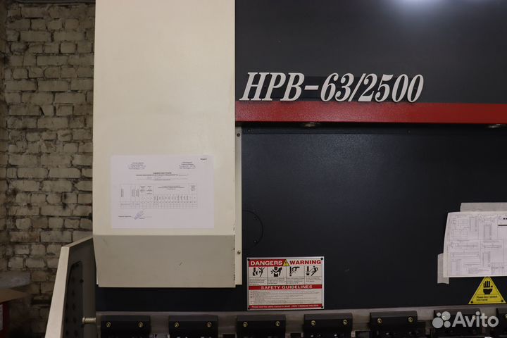 Лазерная резка металла