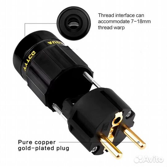 Силовые коннекторы Yyaudio G2