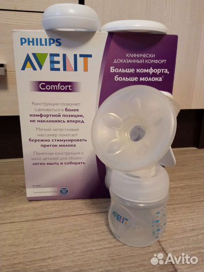 Молокоотсос avent ручной