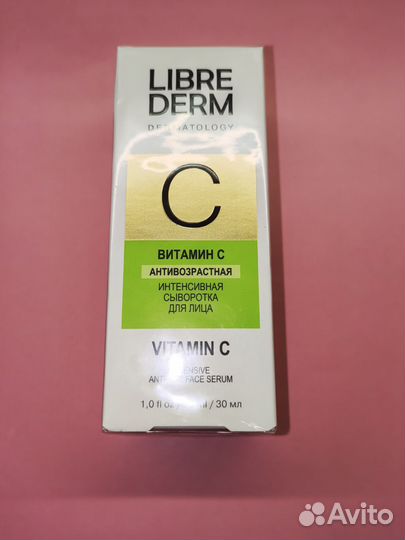 Набор косметики цена за всё