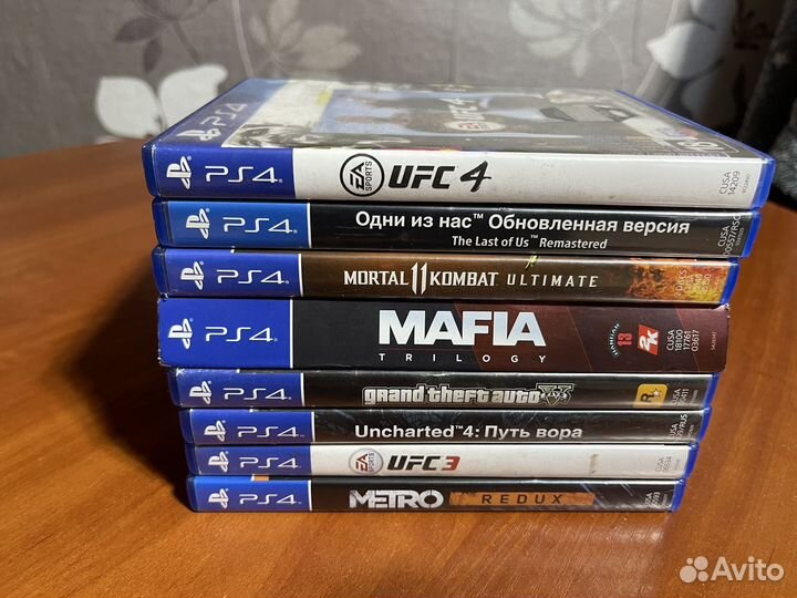 Sony playstation 4 PS4 slim 500gb