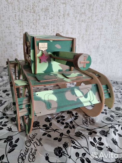 Танк на 23 февраля, подставка для пива и закуски