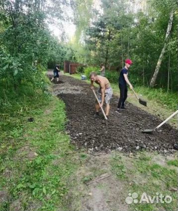 Подсобник разнорабочий на дачу, участок, стройку