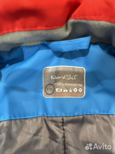 Костюм 116 размер