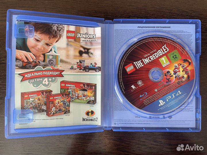 Игра на Ps4 суперсемейка