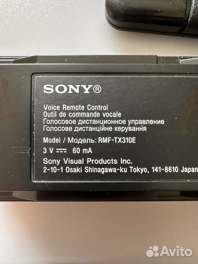 Оригинальный пульт телевизора Sony Bravia