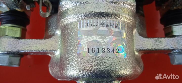 Суппорт ssangyong Actyon (10) задний правый