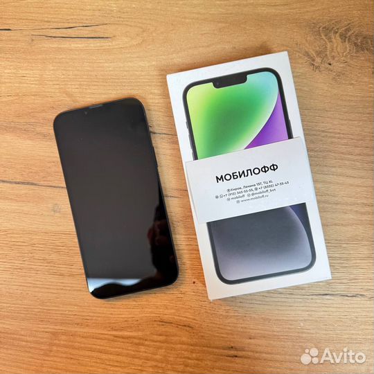 iPhone 14 Plus, 128 ГБ