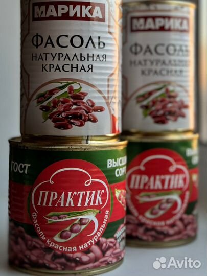 Сгущенное молоко