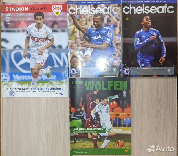 Футбольные программы европейских клубов