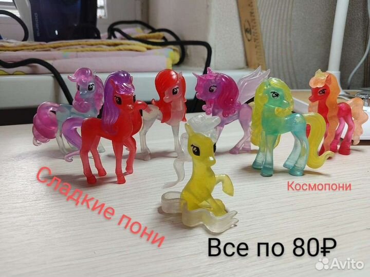 Свитбокс пони