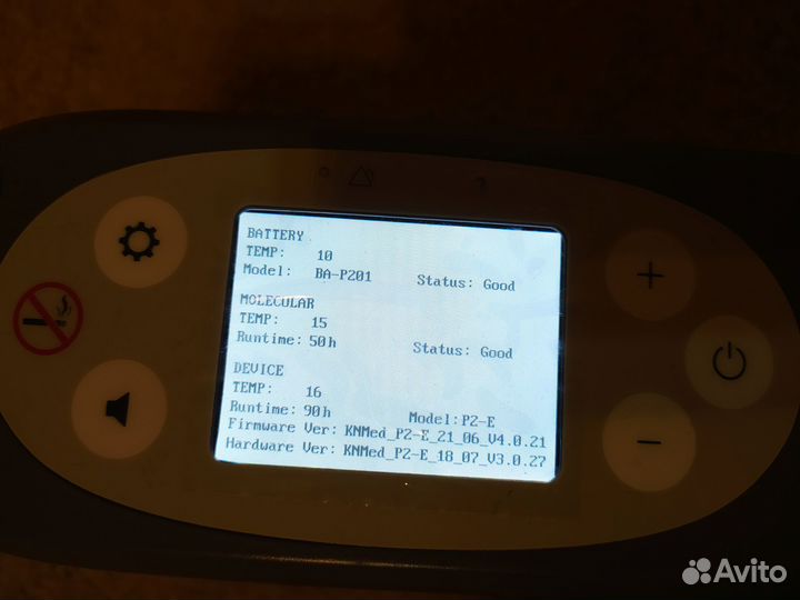 Портативный кислородный концентратор Wellgo1016