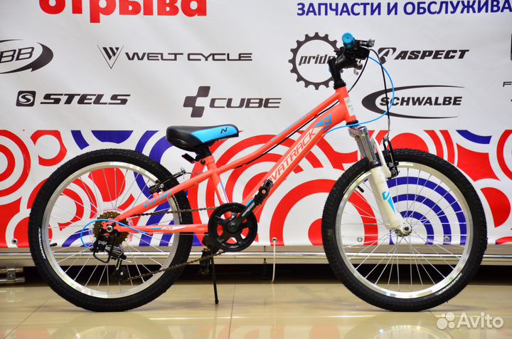 Велосипед Novatrack 20 valiant