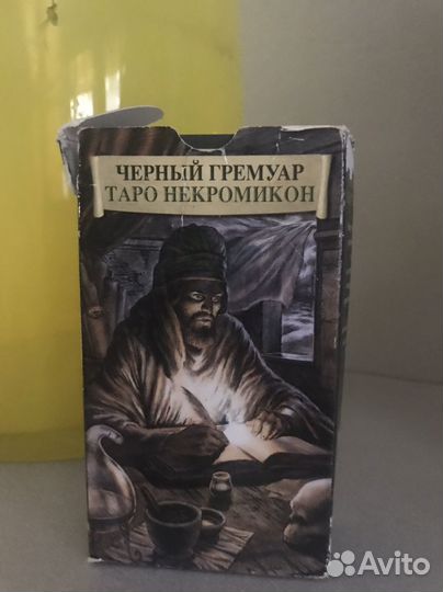 Карты taro Manara,Уэйт