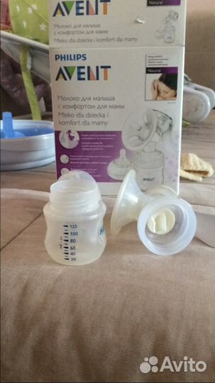 Молокоотсос avent