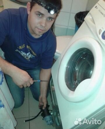 Мастер - Ремонт Стиральных и Посудомоечных Машин
