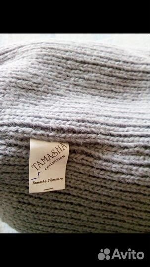 Шапка новая