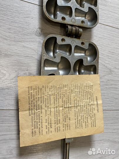 Формочки для выпечки СССР