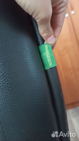 Офисное кожаное кресло бу