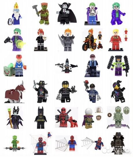 Минифигурки Marvel superheroes люди/икс от