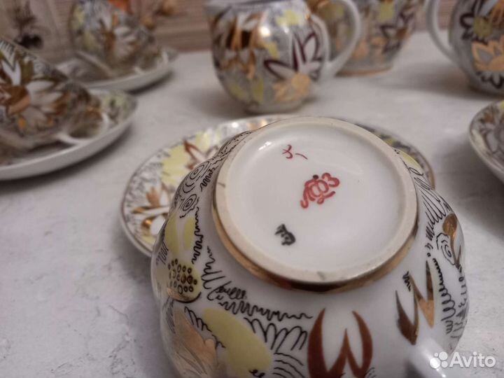 Сервиз чайный Золотые Ромашки лфз