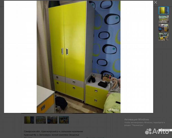 Набор мебели для детской