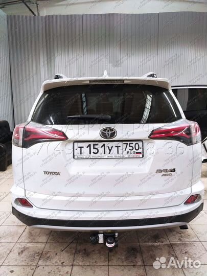 Фаркоп на Toyota RAV4, кроме авто с функцией «своб
