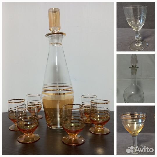 Винтажный графин