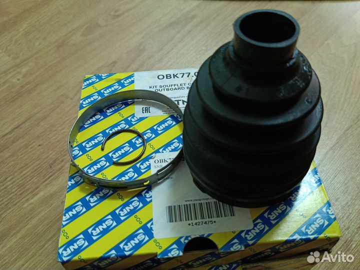 Пыльник шруса snr obk77. 002