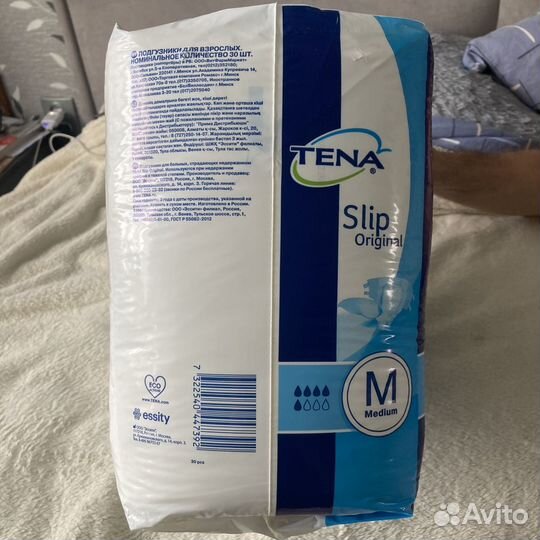Подгузники для взрослых Tena Slip Original 30 шт