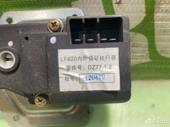 Сервопривод заслонок печки Lifan Solano 620