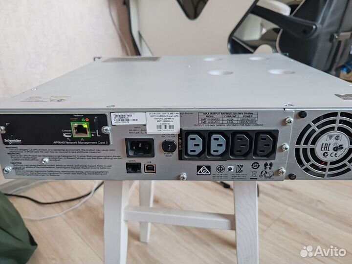 Ибп apc SMART ups 1500