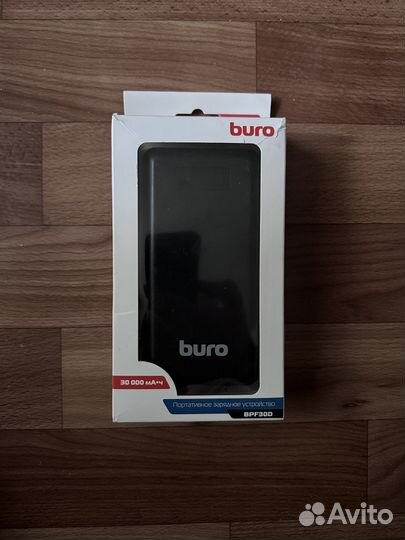 Новый пауэрбэнк Buro BPF30D,30000мAч,3A qcpd 22.5W