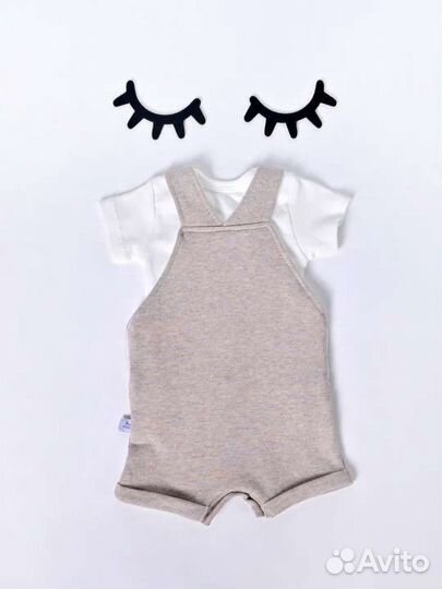 Комплект детский боди+комбенизон рр 74-80