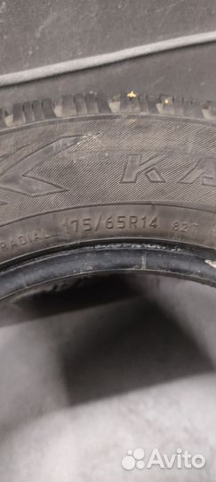 Cordiant Comfort 175/70 R14