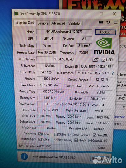 Gtx 1070 palit jetstream