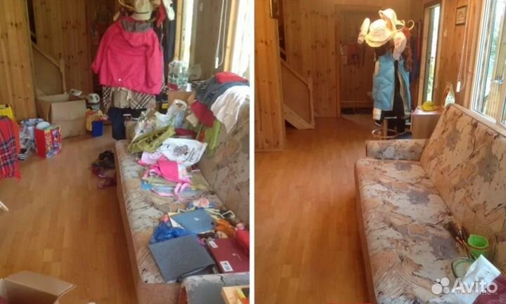 Клининг, уборка квартир, домов, помещений